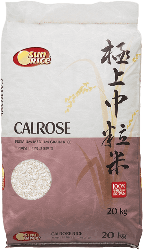 SunRice Calrose Medium Grain Rice image