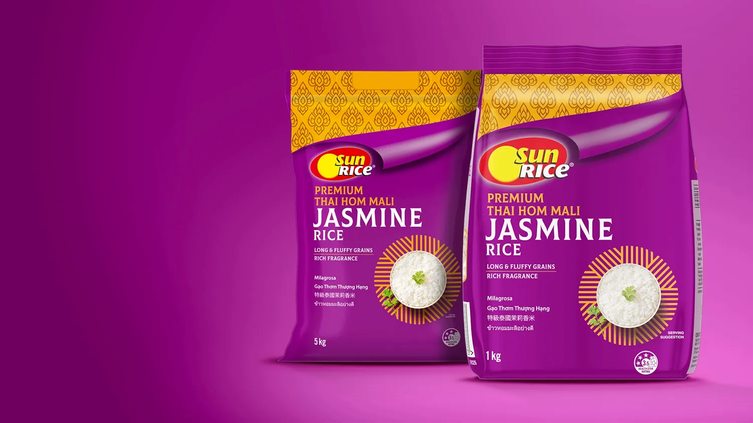 Rice Products, Recipes & Tips - SunRice